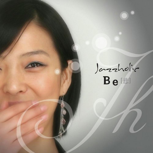 Be cover art