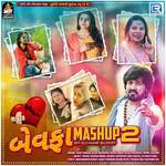 Bewafa Mashup 2 (Dj Hari Surat)