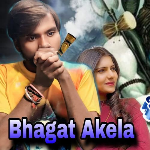 Bhagat Akela