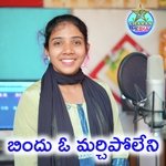 Bindu O Marichipolenu