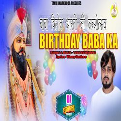 Birthday Baba Ka-FAIjBDx3cF4