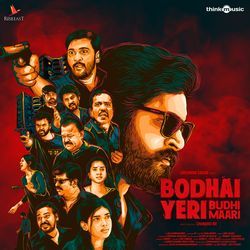 Bodhai Yeri Budhi Maari (Original Motion Picture Soundtrack)
