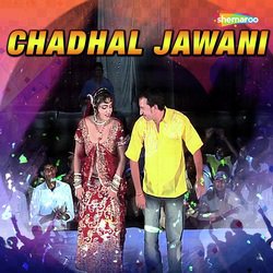 Chadhal Jawani Main Padal-PiUhQiJmD0s