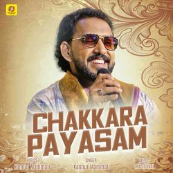 Chakkara Payasam-Ol8aQkFRXUk