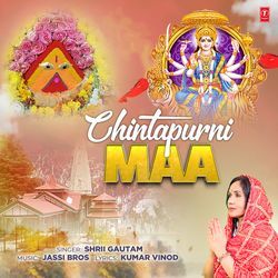 Chintapurni Maa-NFwxCBgHfVI