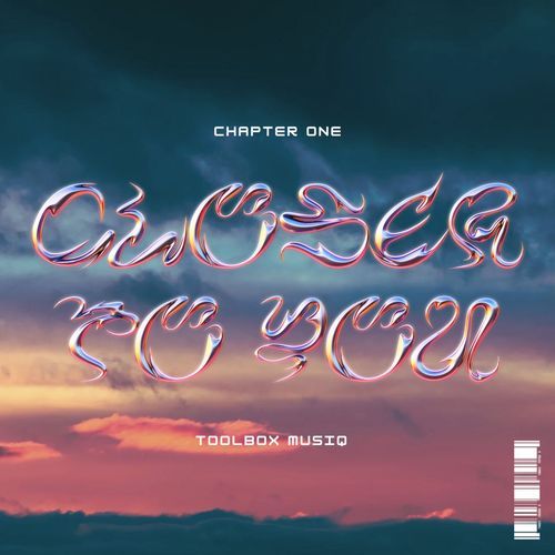 2040 cover art
