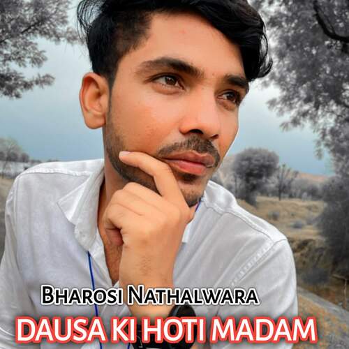 DAUSA KI HOTI MADAM