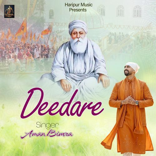 DEEDARE