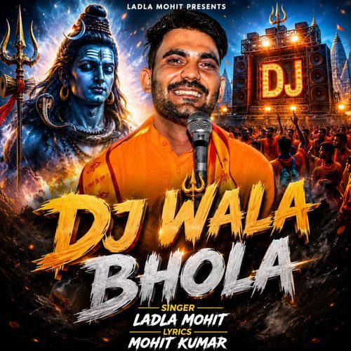 DJ wala bhola