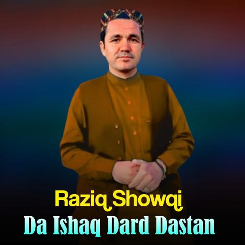 Da Ishaq Dard Dastan