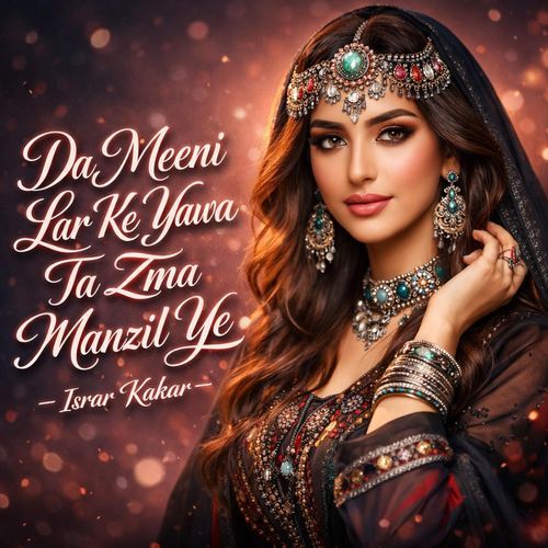 Bya Me Naseeb Ka Shaista