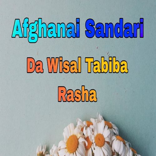 Da Wisal Tabiba Rasha