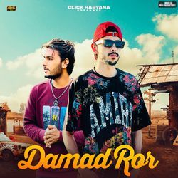 Damad Ror-BSRTUxlobnU