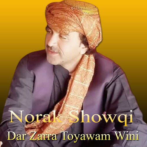 Dar Zarra Toyawam Wini