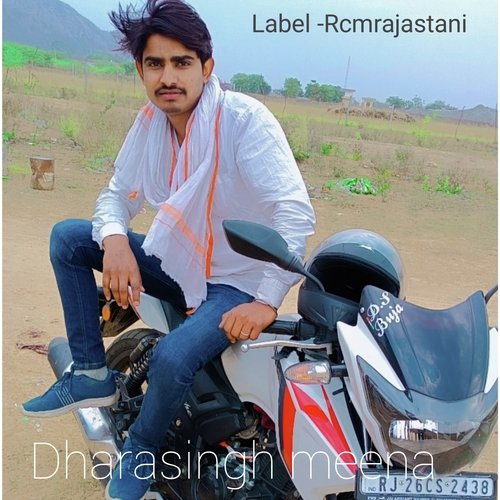 Dharasingh meena