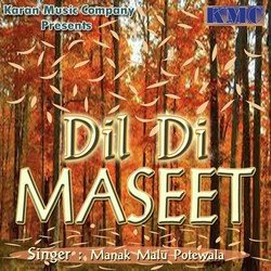 Dil Di Maseet