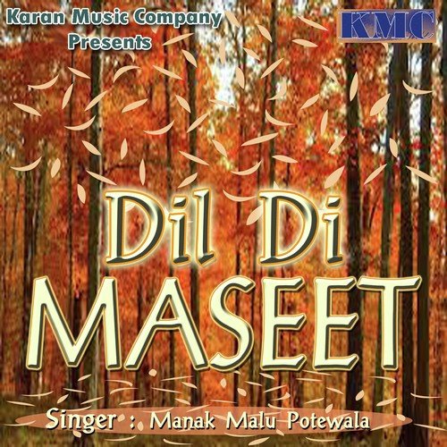 Dil Di Maseet_poster_image