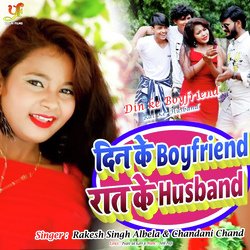 Din ke Boyfriend Rat Ke Husband-QQ8bdEV5eB4