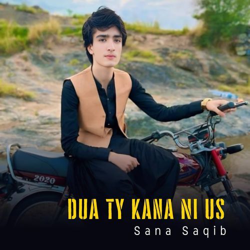 Dua Ty Kana Ni Us