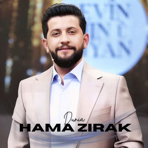 Aziz cover art