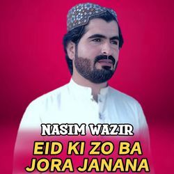 Eid Ki Zo Ba Jora Janana-RCkARRdzGmo