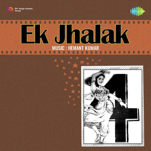 Ek Jhalak