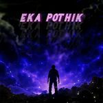 Eka Pothik artwork