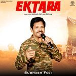 Ektara