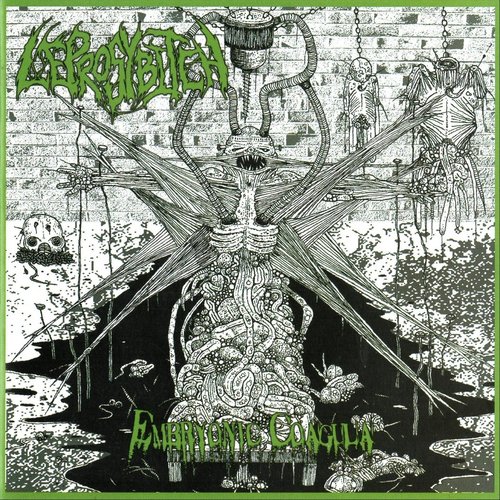 Venereal Suppuration cover art