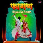 Fagan Ranga De Rasiya