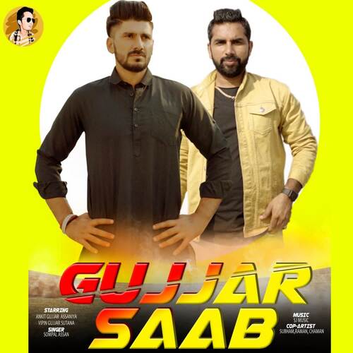 Gujjar Sab