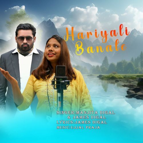 Hariyali Banale