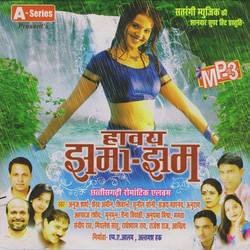 Bhare Jawani Ma-OSNfWUVcUnU