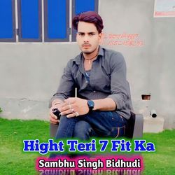 Hight Teri 7 Fit Ka-CQI8dU1pfnw