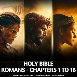 Holy Bible Romans - Chapters 1 to 16