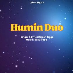 Humin Duo-Kh40Zx5fVF8