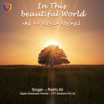 In This Beautiful World