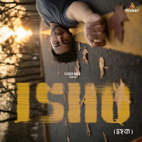 Ishq