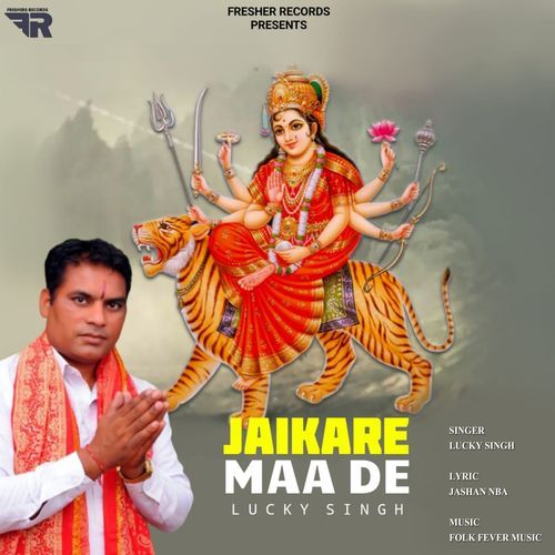 Jaikare Maa De