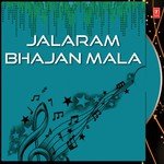 Tame Parno Jalaram Ji