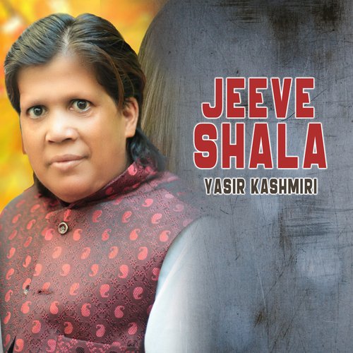 Jeeve Shala