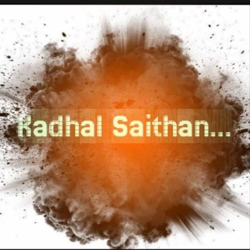 Kadhal Saithan