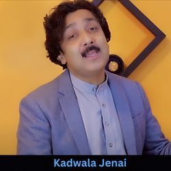 Kadwala Jenai-OgoOfDBYXUc