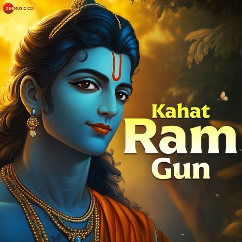 Kahat Ram Gun