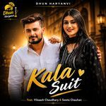 Kala suit