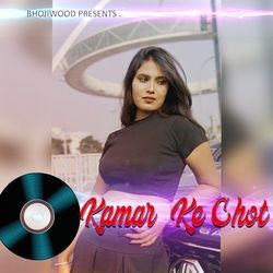 Kamar Ke Chot