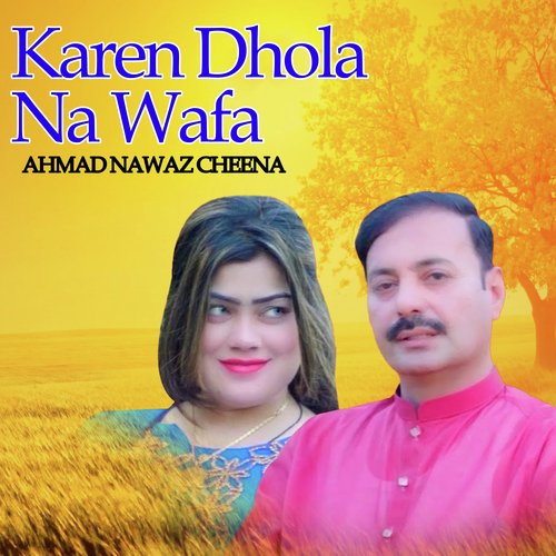 Karen Dhola Na Wafa