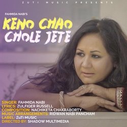 Keno Chao Chole Jete-BDtbZEVJDlY