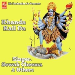 Khanda Kali Da-GC0jUCZdXWI