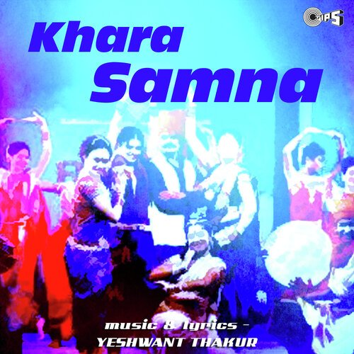 Khara Samna